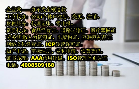 重庆<a href='https://www.tajlb.com/'>动物诊疗许可证</a>办理流程及所需时间详解