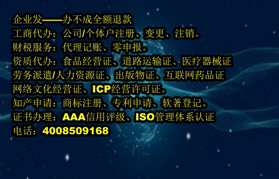 安徽<a href='https://www.tajlb.com/'>软件著作权申请</a>流程指南及所需材料解析