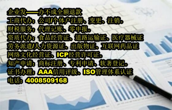 <a href='https://www.tajlb.com/'>软件检测报告</a>办理流程详解及所需材料清单
