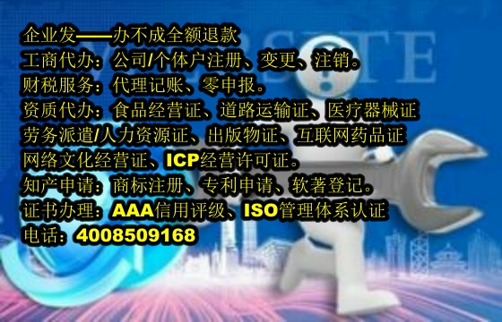 浙江<a href='https://www.tajlb.com/'>发明<a href='https://www.tajlb.com/'>专利申请</a></a>代办流程及费用详解