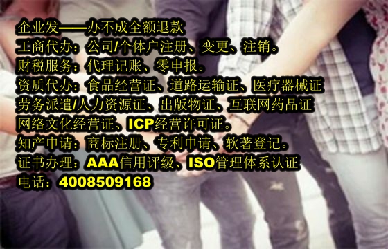 江西<a href='https://www.tajlb.com/'>商标转让</a>办理流程及所需材料详解