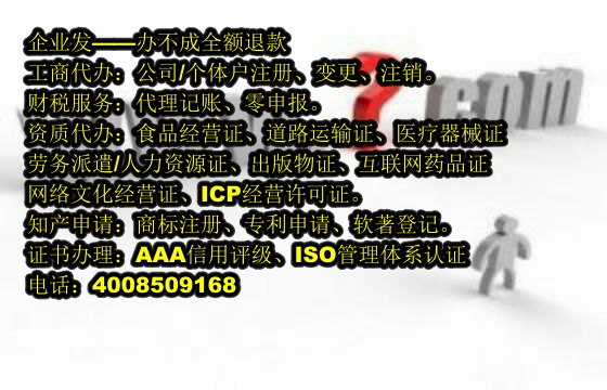 <a href='https://www.tajlb.com/'>软件著作权申请</a>流程详解及所需材料指南