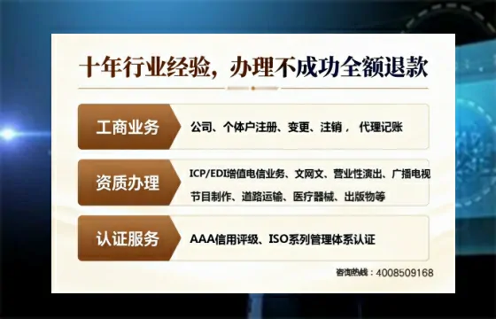 办理<a href='https://www.tajlb.com/'>劳务派遣许可证</a>的用处、流程与实用经验分享