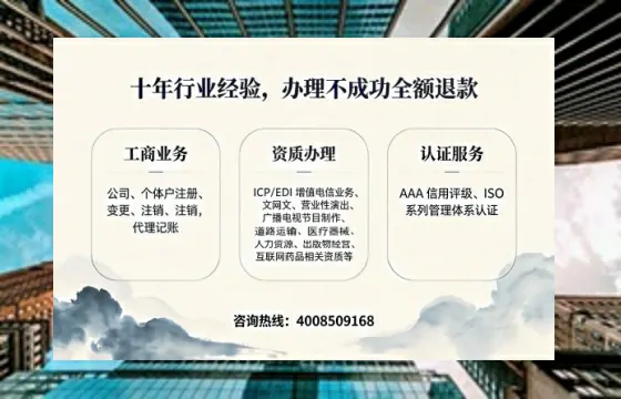 办理<a href='https://www.tajlb.com/'>药品经营许可证</a>：我的真实经历与深度分享