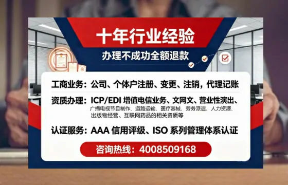 办理<a href='https://www.tajlb.com/'>网络文化经营许可证</a>的必要性、流程详解与高效办理指南