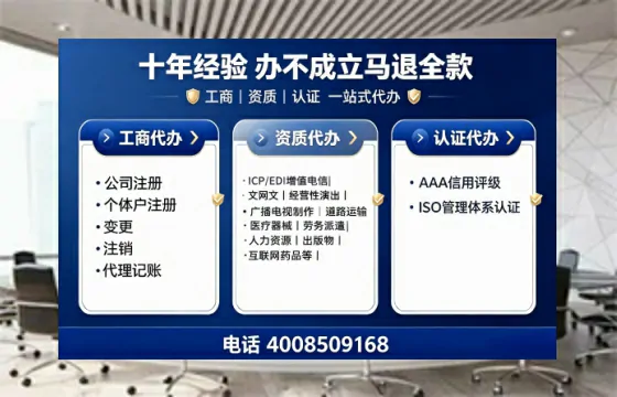 常州<a href='https://www.tajlb.com/'>广电短剧三件套</a>办理的权威指南：用途、流程与服务优势详解