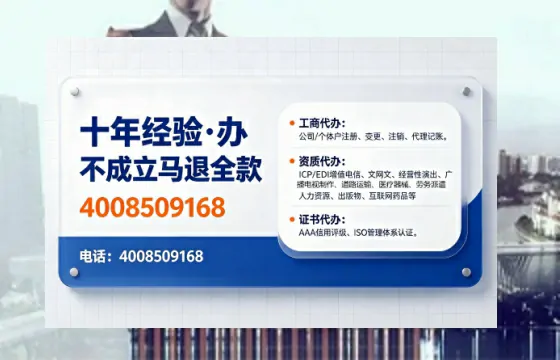 黑河<a href='https://www.tajlb.com/'>广电短剧三件套</a>办理全流程解析：用途、流程、费用及高效办理优势