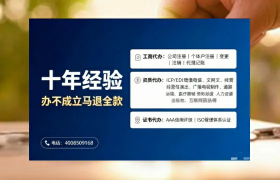 办理<a href='https://www.tajlb.com/'>出版物经营许可证</a>的用处、流程与避坑指南