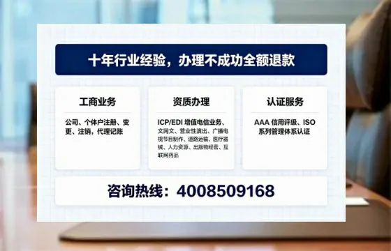 <a href='https://www.tajlb.com/'>广电短剧三件套</a>办理的核心价值与全流程指南